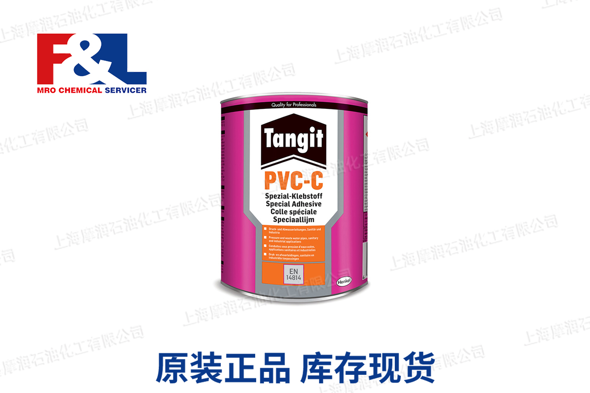tangit PVC-C